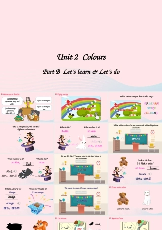 三年级英语上册 Unit 2 Colours Part B 第5课时上课课件+素材 人教PEP