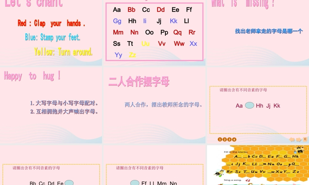 三年级英语上册 recycle 2第三课时课件 人教PEP-人教PEP小学三年级上册英语课件