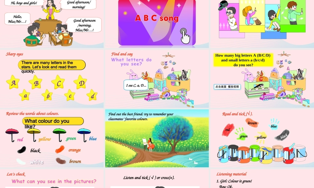 三年级英语上册 Unit 2 Colours Part B 第6课时上课课件+素材 人教PEP