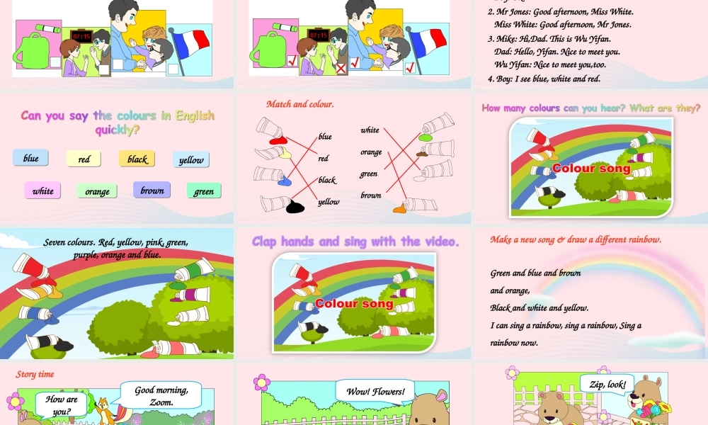 三年级英语上册 Unit 2 Colours Part B 第6课时上课课件+素材 人教PEP