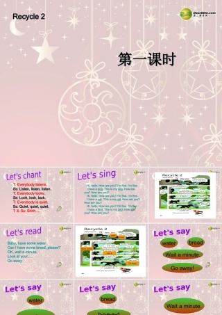 三年级英语上册 recycle 2第一课时课件 人教PEP（标准版）