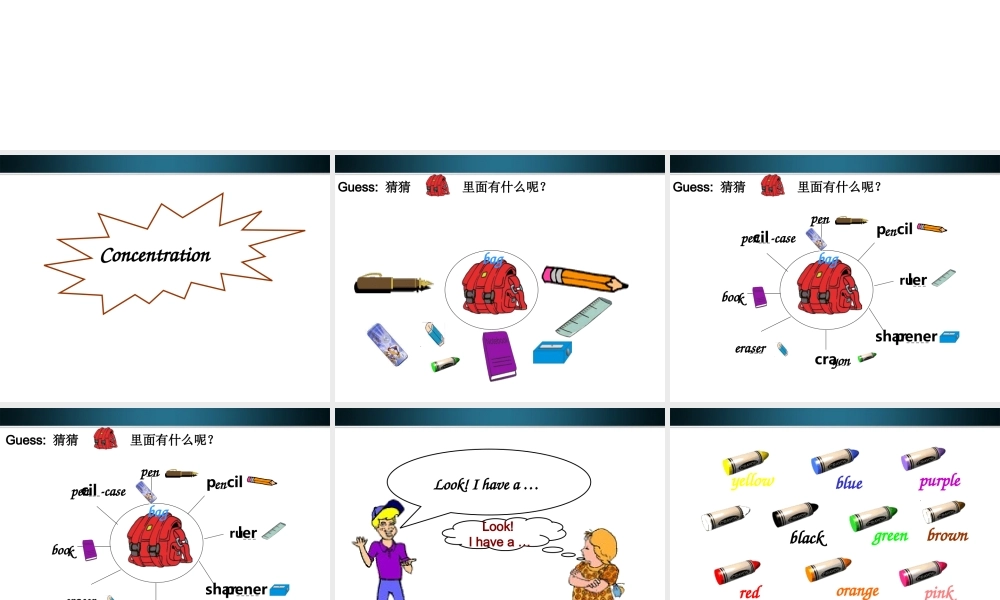 三年级英语上册 Recycle1课件 人教PEP