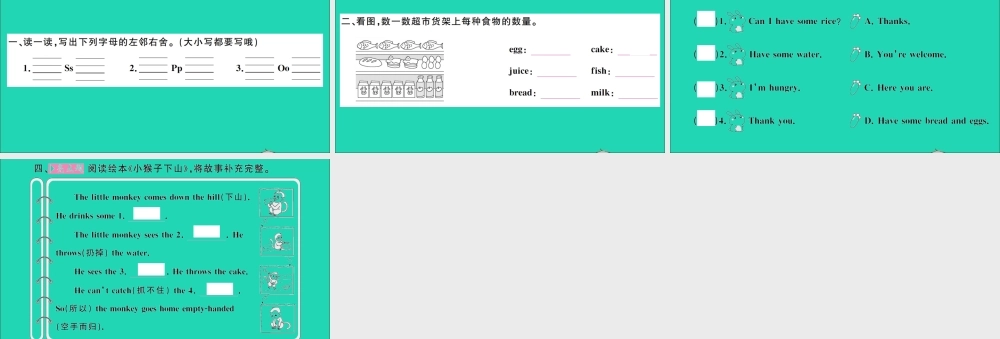 三年级英语上册 Unit 5 Let's eat Part B Start to read Let's check Let's sing作业课件 人教PEP-人教PEP小学三年级上册英语课件