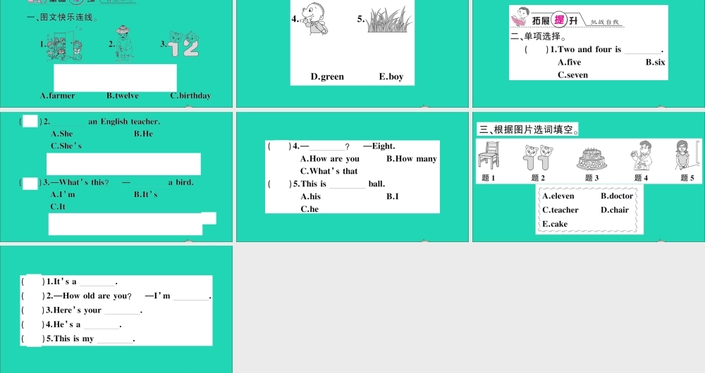 三年级英语上册 Review Module Unit 1作业课件 外研版（三起）-外研版小学三年级上册英语课件