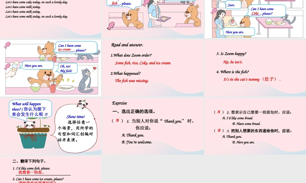 三年级英语上册 Unit 5 Let's eat Part B 第3课时备用课件+素材 人教PEP