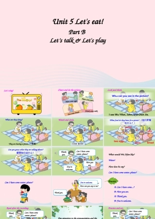 三年级英语上册 Unit 5 Let's eat Part B 第4课时上课课件+素材 人教PEP