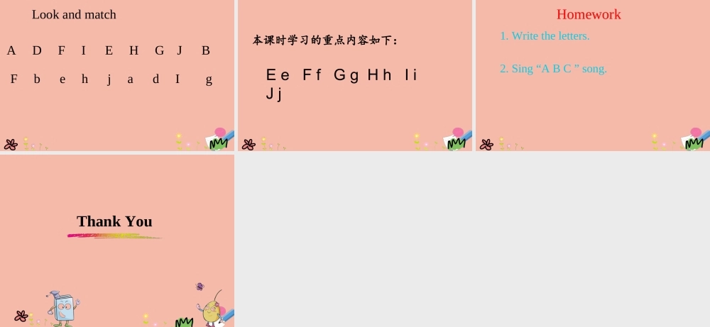 三年级英语上册 Unit 2 Friends and Colours Lesson 2 Letters课件 冀教版（三起）-冀教版小学三年级上册英语课件