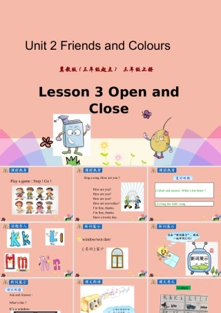 三年级英语上册 Unit 2 Friends and Colours Lesson 3 Open and Close课件 冀教版（三起）-冀教版小学三年级上册英语课件