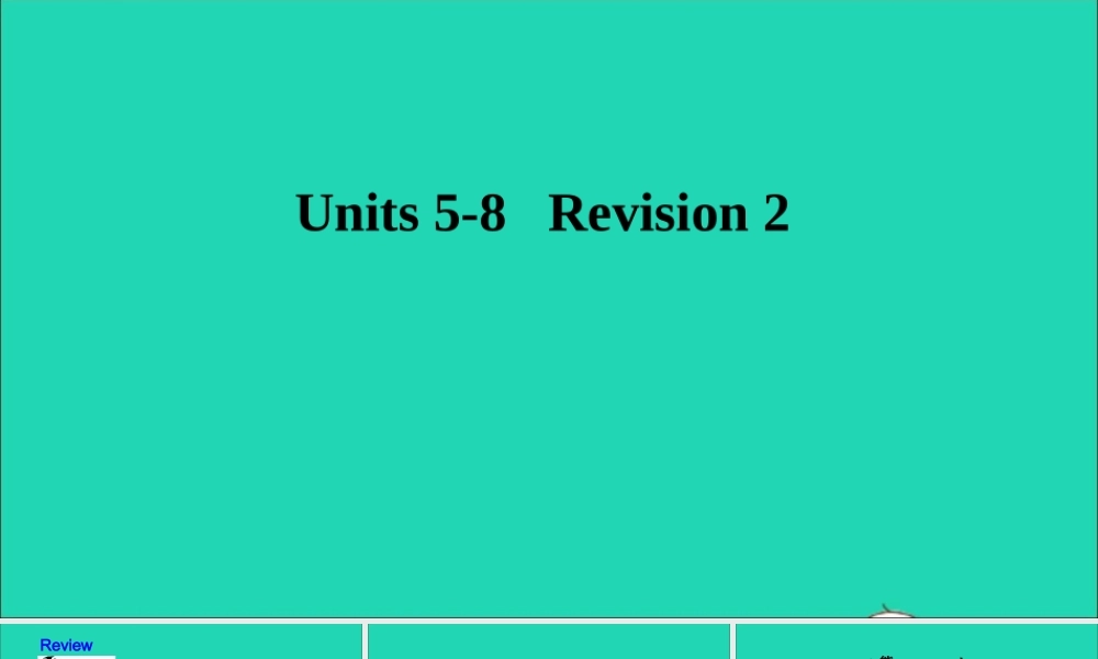 三年级英语上册 Revision 2课件+素材 陕旅版（三起）