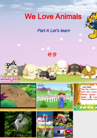 三年级英语上册 U4ALetsSing课件 人教版PEP