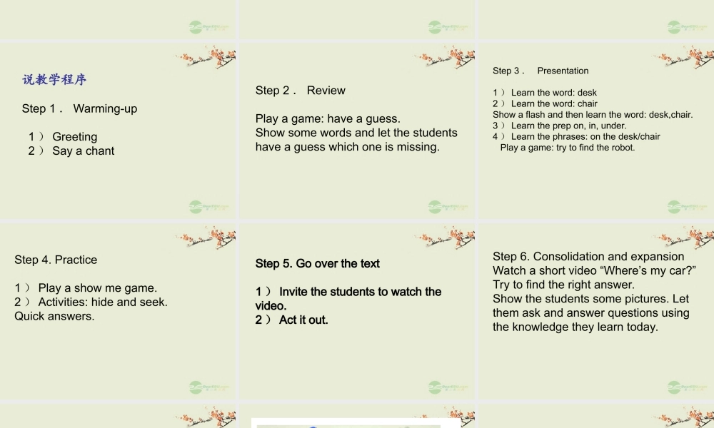 三年级英语上册 Uint8课件 人教新起点