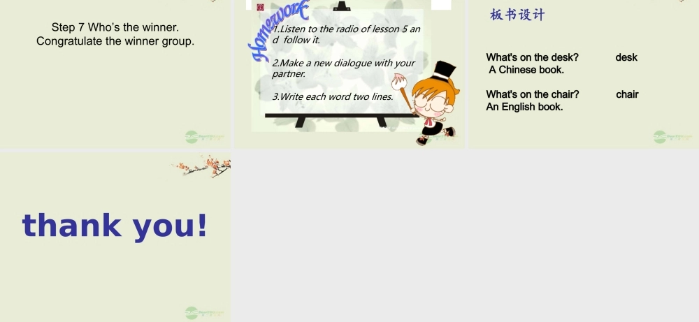 三年级英语上册 Uint8课件 人教新起点