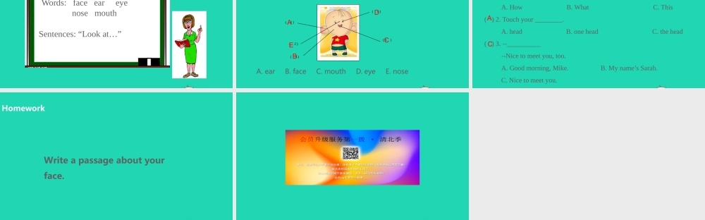 三年级英语上册 Unit 3 Look at me（第2课时）课件 人教PEP版-人教PEP小学三年级上册英语课件