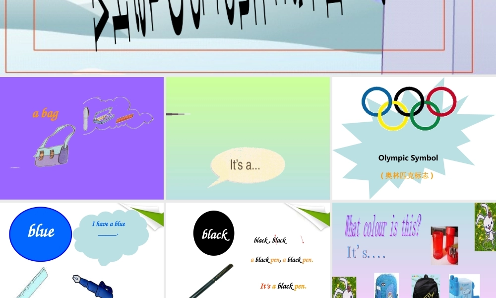 三年级英语上册 unit  9课件 广东版开心