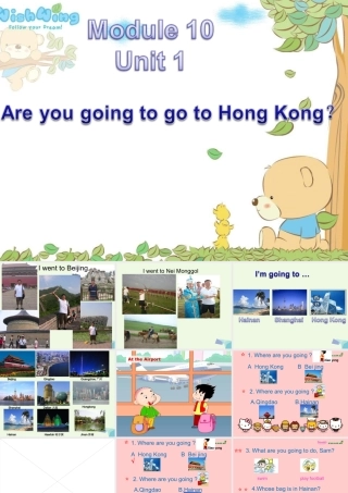 三年级英语上册 Unit 1 Are you going to go to Hong Kong课件 外研版（一起）-外研版小学三年级上册英语课件