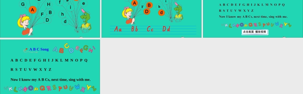 三年级英语上册 Unit 2 Friends and Colours Lesson 8 Letters课件+素材 冀教版（三起）