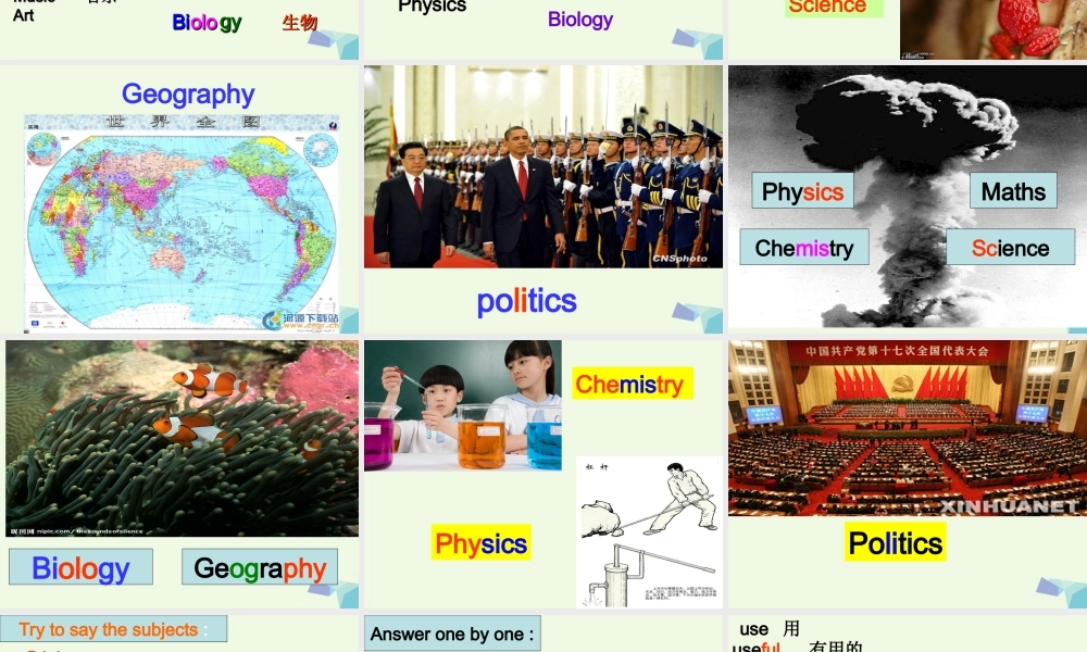 三年级英语上册 Unit 1 Are you going to go to Hong Kong课件1 外研版（一起）-外研版小学三年级上册英语课件