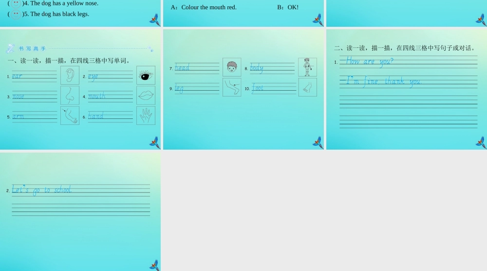 三年级英语上册 Unit 3 Look at me情景阅读练习课件 人教PEP版-人教PEP小学三年级上册英语课件