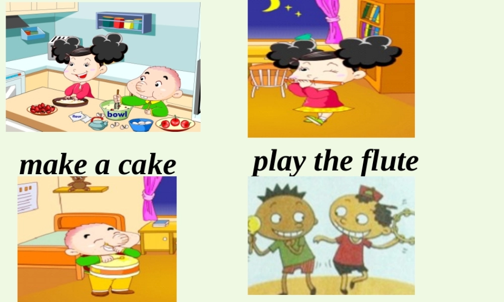 三年级英语上册 Unit 1 Can you run fast课件 外研版（一起）-外研版小学三年级上册英语课件