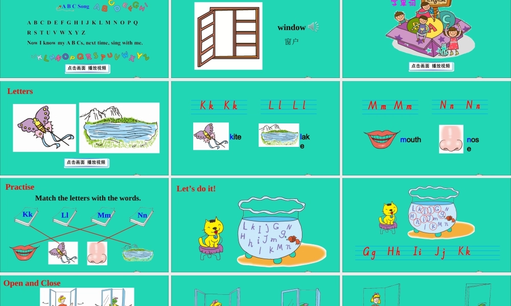 三年级英语上册 Unit 2 Friends and Colours Lesson 9 Open and Close课件+素材 冀教版（三起）