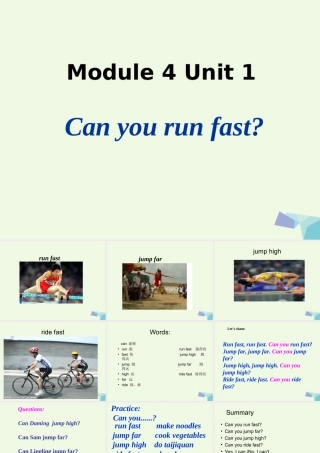 三年级英语上册 Unit 1 Can you run fast课件2 外研版（一起）-外研版小学三年级上册英语课件