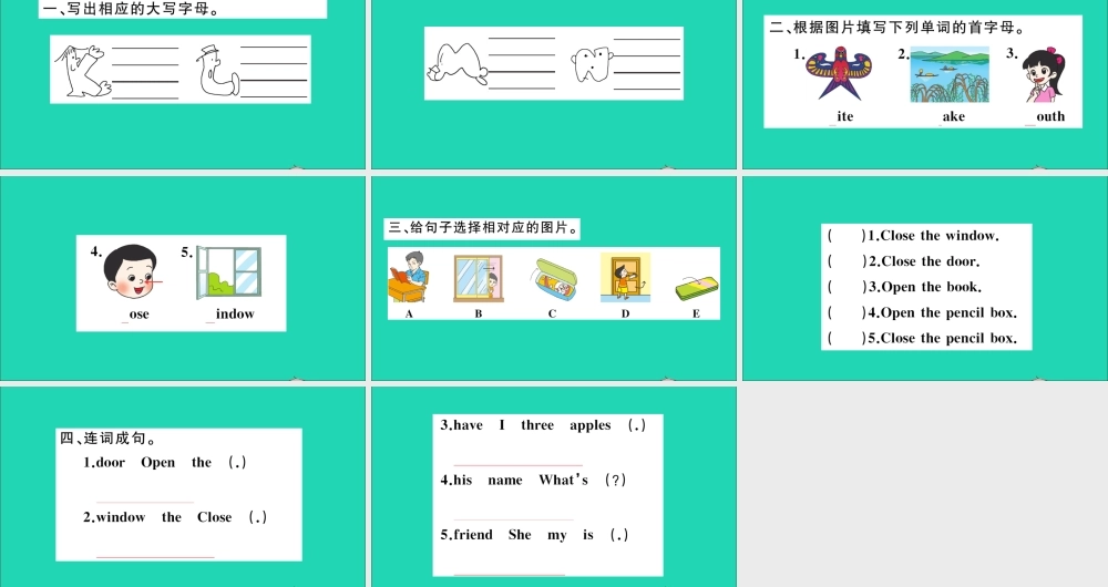 三年级英语上册 Unit 2 Friends and Colours Lesson 9 Open and Close作业课件 冀教版（三起）-冀教版小学三年级上册英语课件