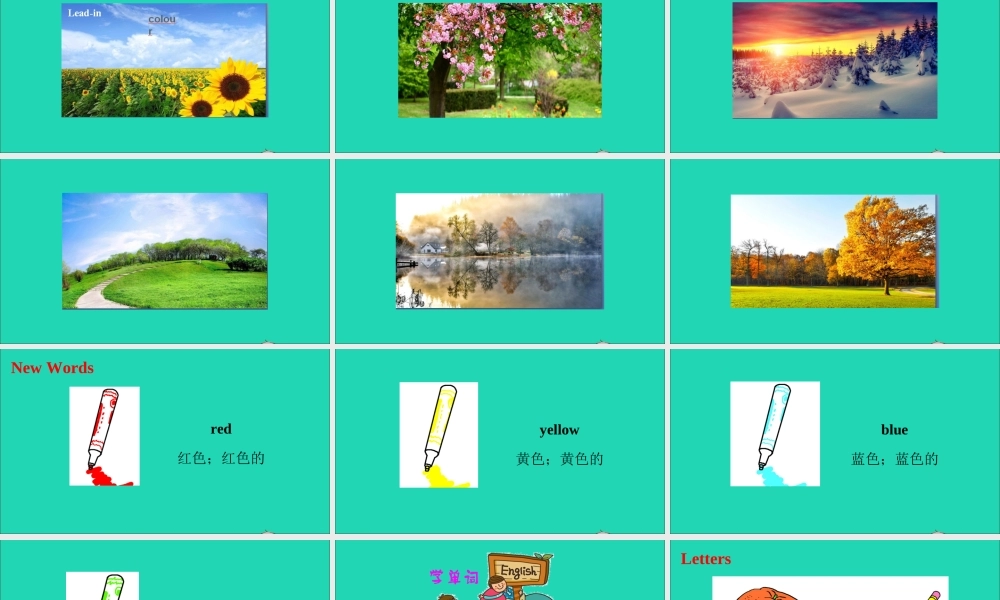 三年级英语上册 Unit 2 Friends and Colours Lesson 10 Red Yellow Blue Green课件+素材 冀教版（三起）