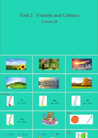 三年级英语上册 Unit 2 Friends and Colours Lesson 10 Red Yellow Blue Green课件+素材 冀教版（三起）