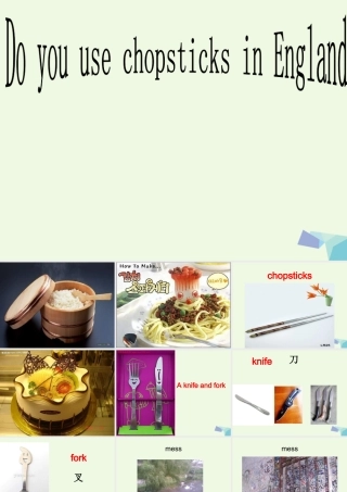 三年级英语上册 Unit 1 Do you use chopsticks in England课件 外研版（一起）-外研版小学三年级上册英语课件