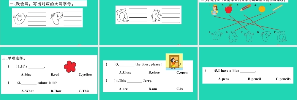 三年级英语上册 Unit 2 Friends and Colours Lesson 10 Red Yellow Blue Green作业课件 冀教版（三起）-冀教版小学三年级上册英语课件