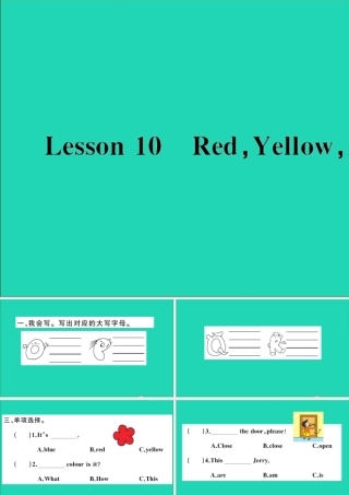 三年级英语上册 Unit 2 Friends and Colours Lesson 10 Red Yellow Blue Green作业课件 冀教版（三起）-冀教版小学三年级上册英语课件