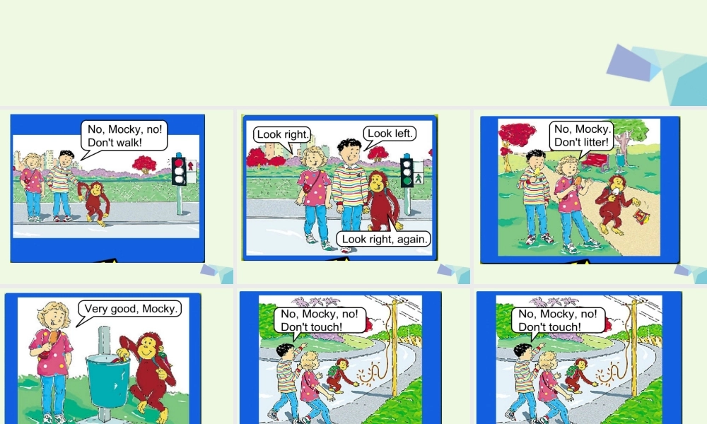 三年级英语上册 Unit 1 Don’t walk课件1 北师大版（一起）-北师大版小学三年级上册英语课件