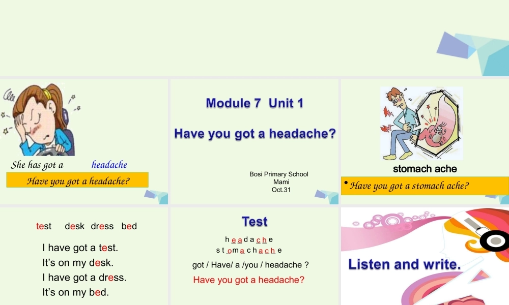 三年级英语上册 Unit 1 Have you got a headache课件1 外研版（一起）-外研版小学三年级上册英语课件