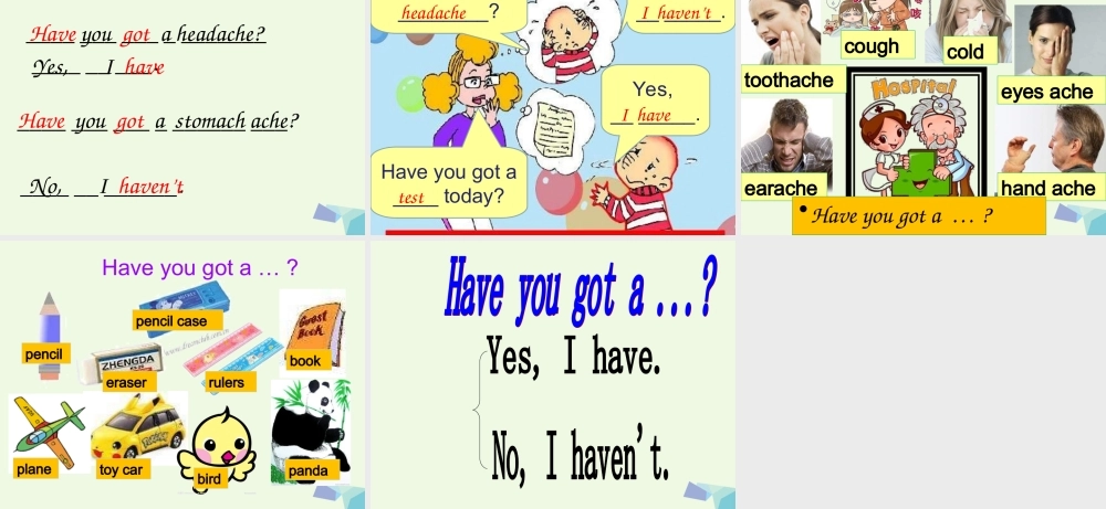 三年级英语上册 Unit 1 Have you got a headache课件1 外研版（一起）-外研版小学三年级上册英语课件