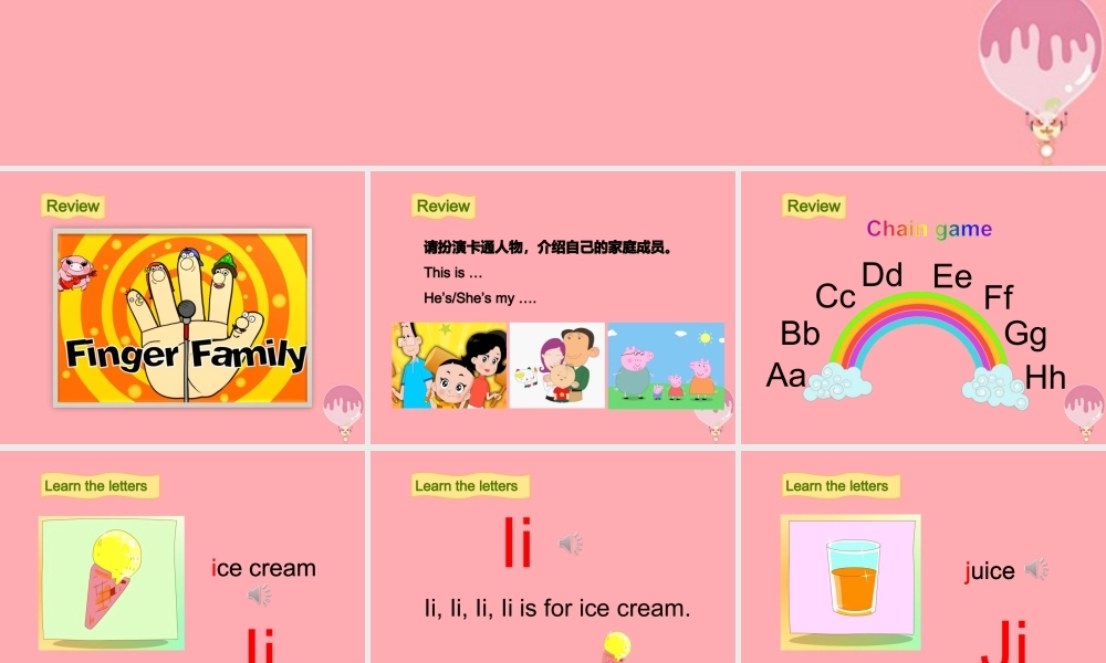 三年级英语上册 Unit 5 My family（第3课时）课件 牛津上海版-牛津上海版小学三年级上册英语课件