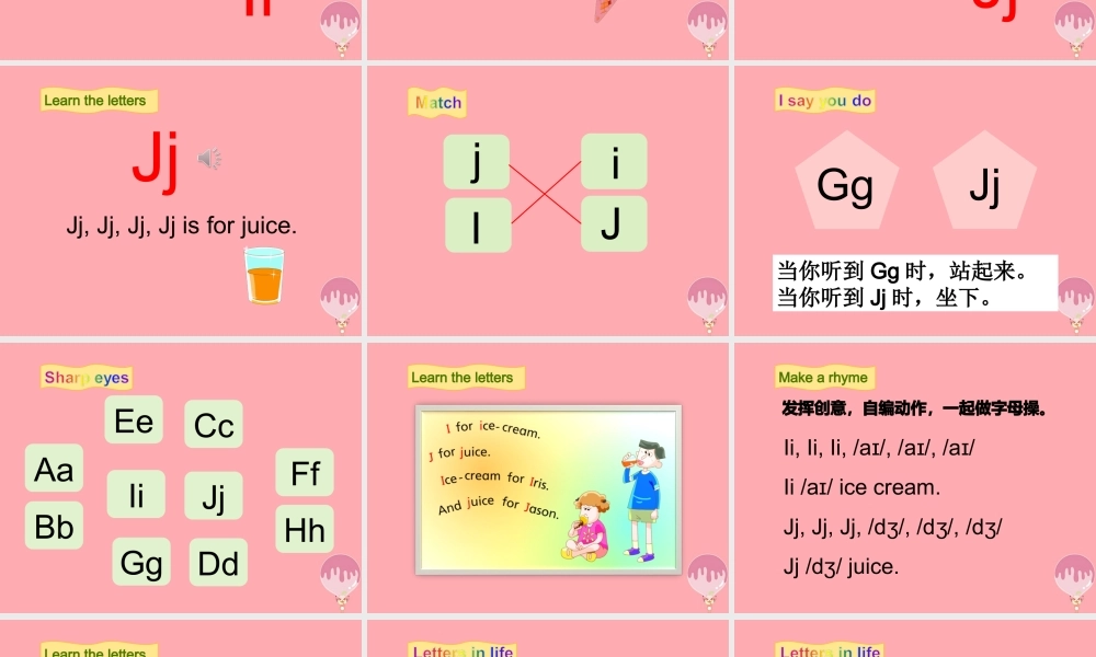 三年级英语上册 Unit 5 My family（第3课时）课件 牛津上海版-牛津上海版小学三年级上册英语课件