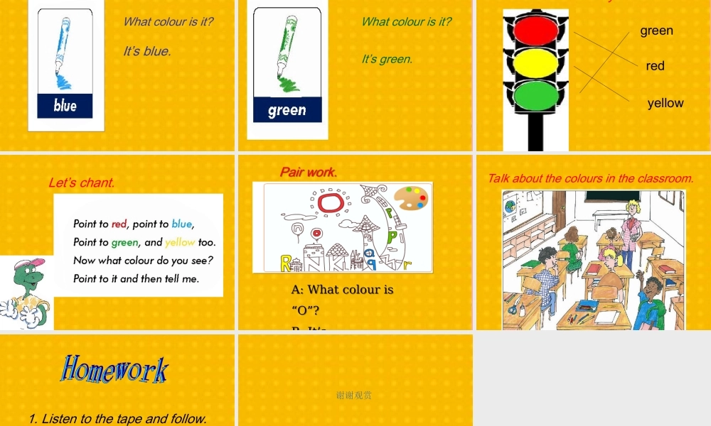 三年级英语上册 Unit 2 Friends and Colours Lesson lesson 10 red yellow blue green课件 冀教版（三起）-冀教版小学三年级上册英语课件