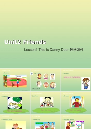 三年级英语上册 Unit 2 Friends Lesson 1 This is Danny Deer教学课件 北师大版（三起）-北师大版小学三年级上册英语课件