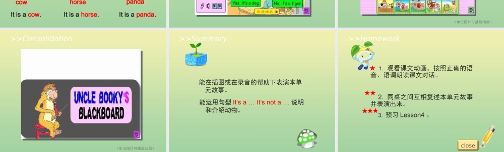 三年级英语上册 Unit 2 Friends Lesson 3 Have Fun教学课件 北师大版（三起）-北师大版小学三年级上册英语课件