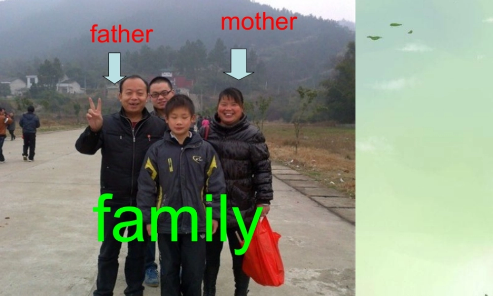 三年级英语上册 Unit 5 This is my family课件 湘少版-湘少版小学三年级上册英语课件