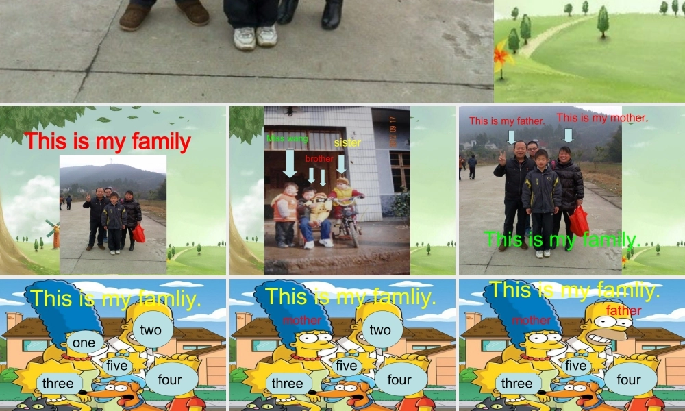 三年级英语上册 Unit 5 This is my family课件 湘少版-湘少版小学三年级上册英语课件