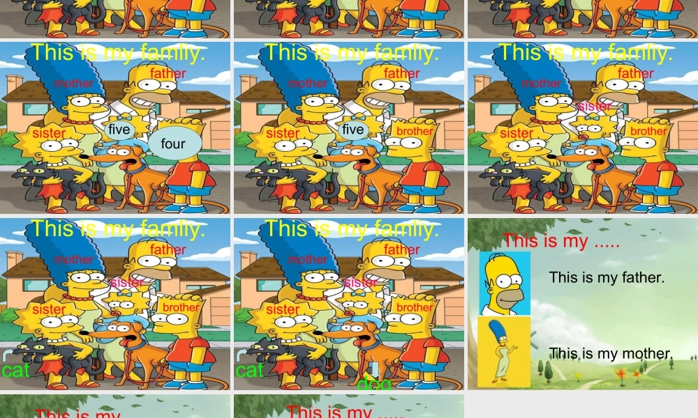 三年级英语上册 Unit 5 This is my family课件 湘少版-湘少版小学三年级上册英语课件