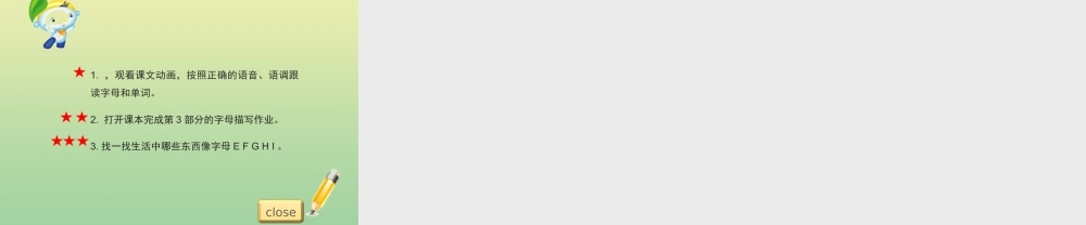 三年级英语上册 Unit 2 Friends Lesson 4 Get It Right教学课件 北师大版（三起）-北师大版小学三年级上册英语课件