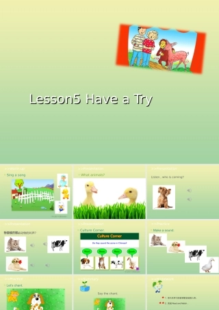 三年级英语上册 Unit 2 Friends Lesson 5 Have a Try教学课件 北师大版（三起）-北师大版小学三年级上册英语课件