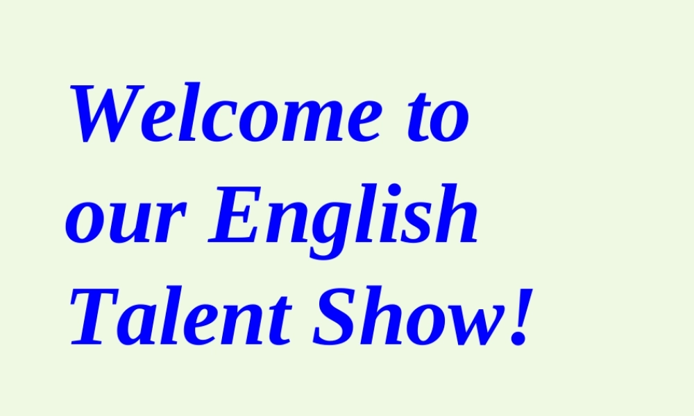 三年级英语上册 Unit 5 This is my family课件1 湘少版-湘少版小学三年级上册英语课件