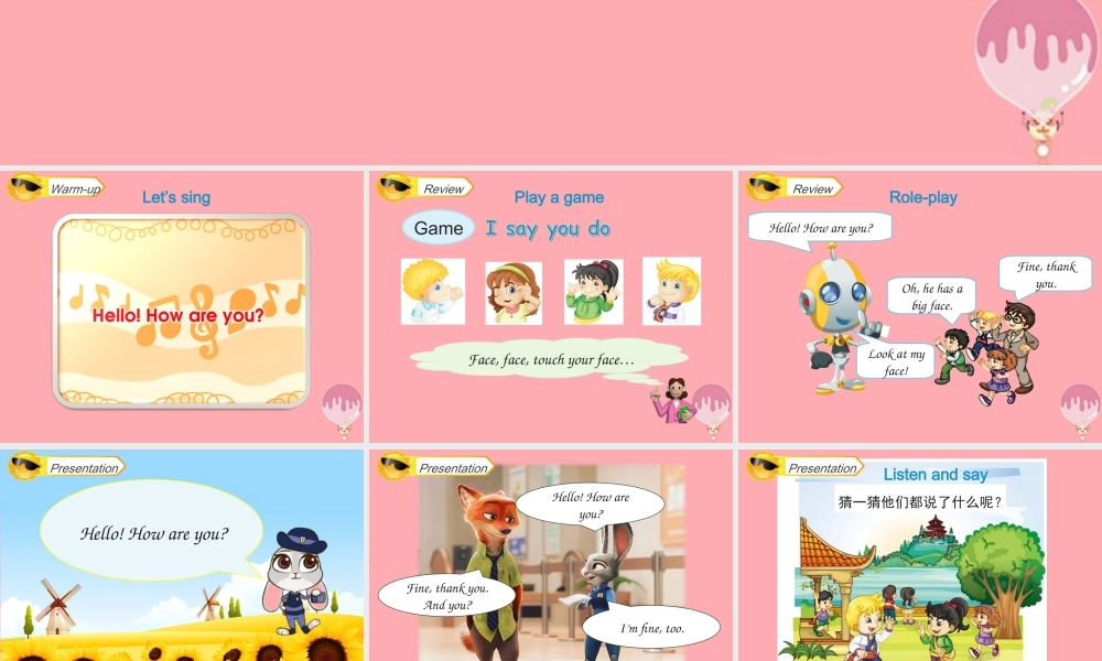 三年级英语上册 Unit 3 Look at my nose（Lesson 15）教学课件 人教精通版-人教版小学三年级上册英语课件