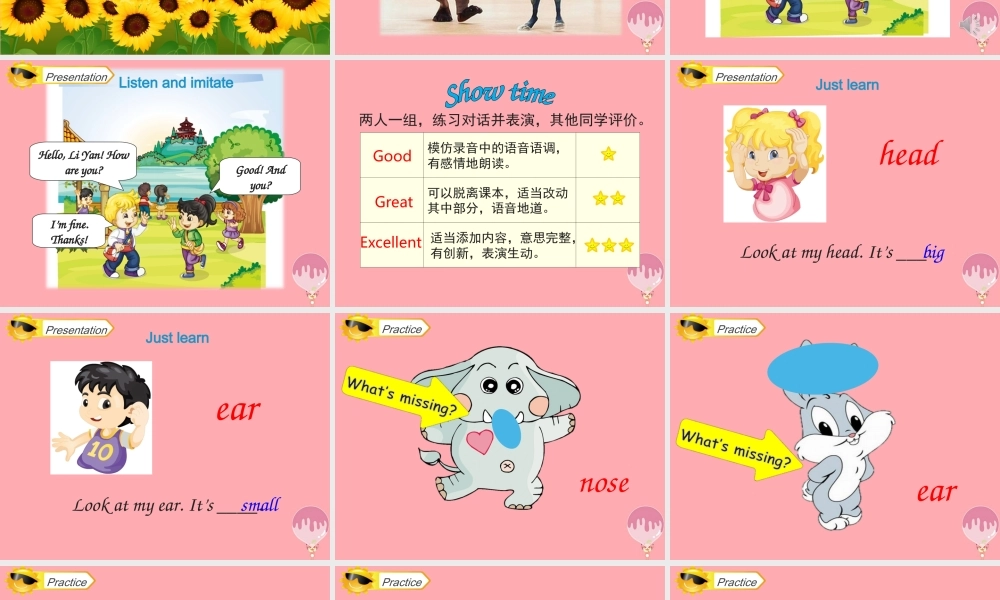 三年级英语上册 Unit 3 Look at my nose（Lesson 15）教学课件 人教精通版-人教版小学三年级上册英语课件