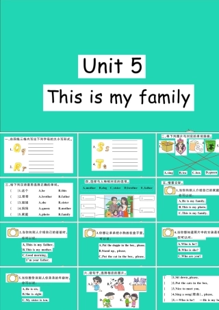 三年级英语上册 Unit 5 This is my family作业课件 湘少版-湘少版小学三年级上册英语课件