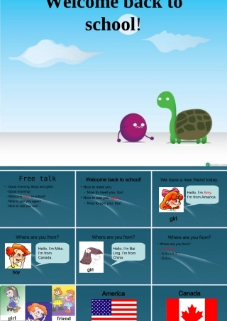 三年级英语上册 Unit 5 welcome back to school课件 北师大版