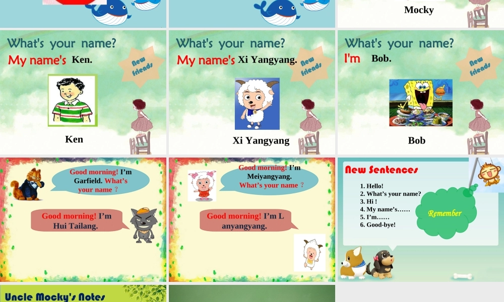 三年级英语上册 Unit 1 Hello Lesson 1 What’s your name教学课件 北师大版（三起）-北师大版小学三年级上册英语课件